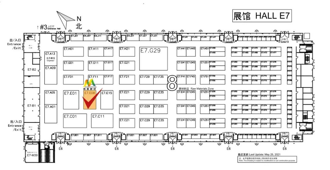 展馆位置 展馆位置