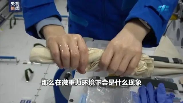水性色浆 水性色浆