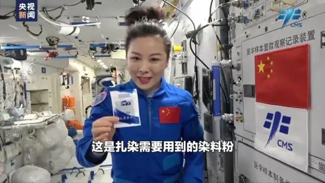 水性色浆 水性色浆