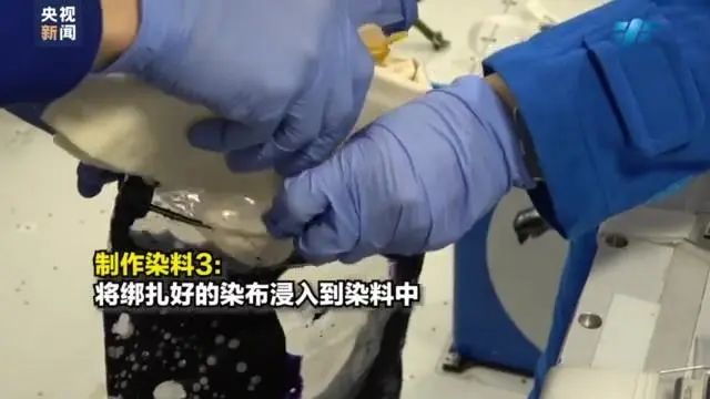 水性色浆 水性色浆